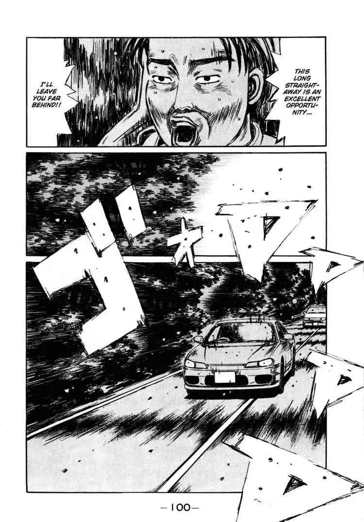 Initial D Chapter 264 5